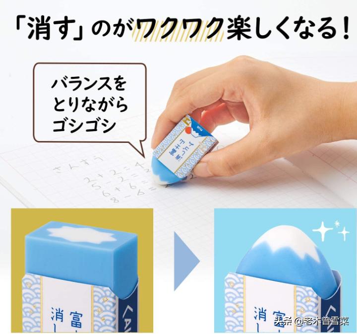 日元汇率大跌值得购买的商品,日元大跌2022