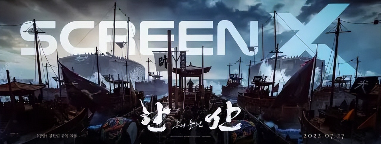 韩国最新电影票房排行榜前十,韩国电影票房榜最新