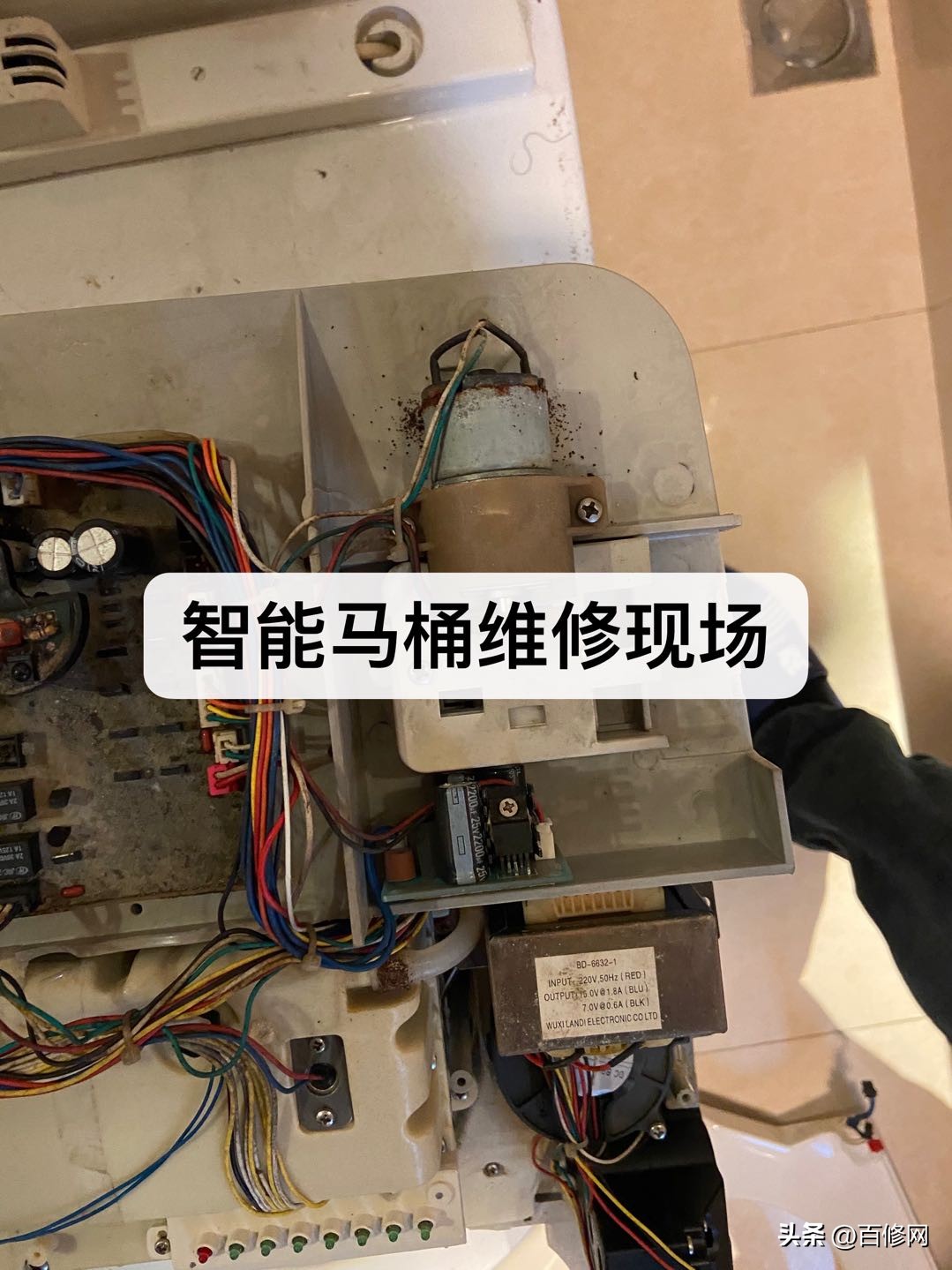 惠达智能马桶滴滴响死机,智能马桶清洗不出水维修