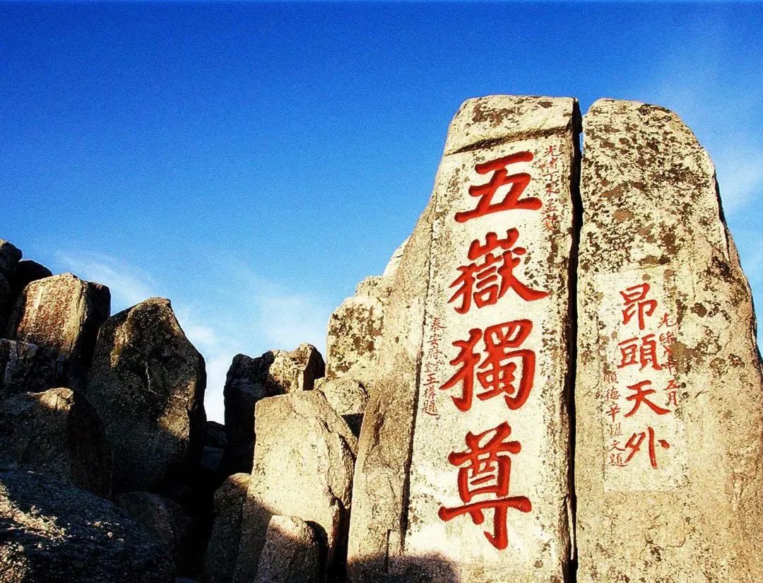 什么是*物文**，一起来学习！