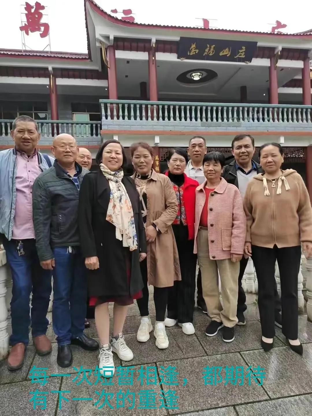 群里写给所有老同学的一封信,致六三班全体同学的一封信