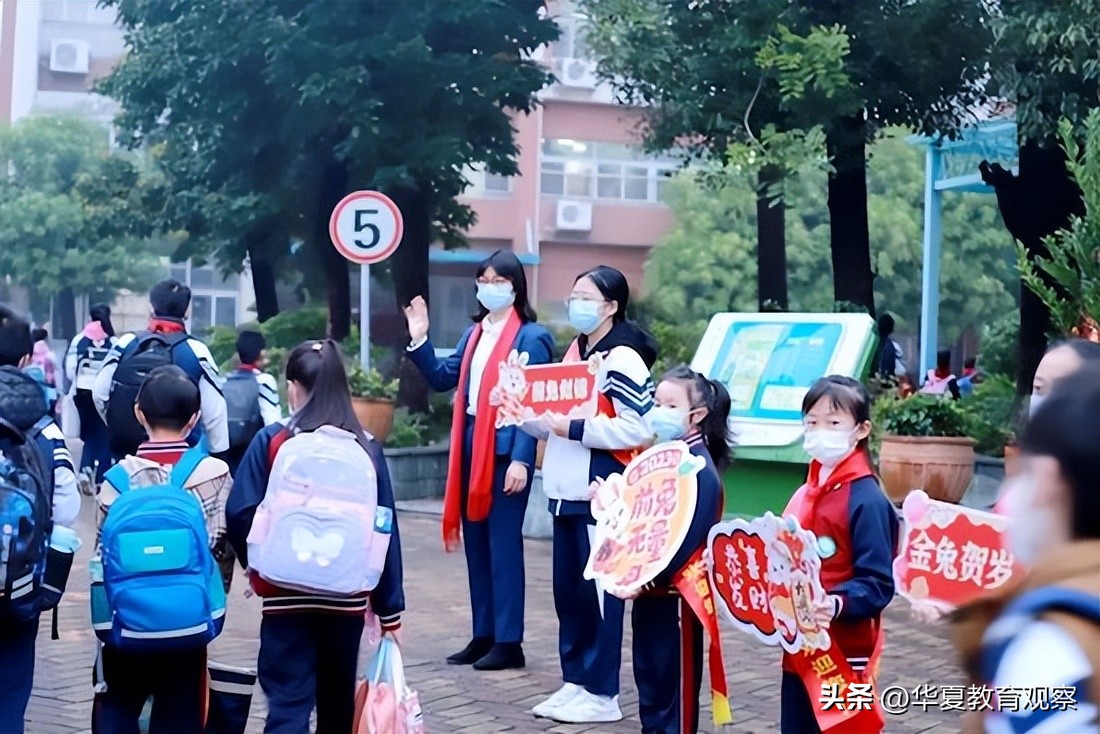 佛山联和吴汉小学电话,南海区联和吴汉小学