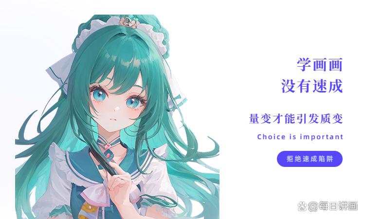 如何在ps上画画线稿,在ps上画画怎样打印出来