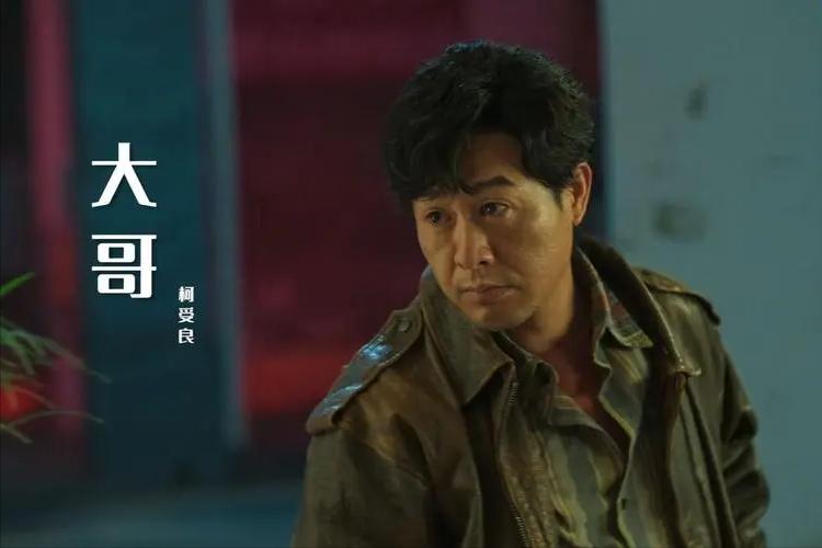 狂飙里高启强是反派,狂飙里高启强细节