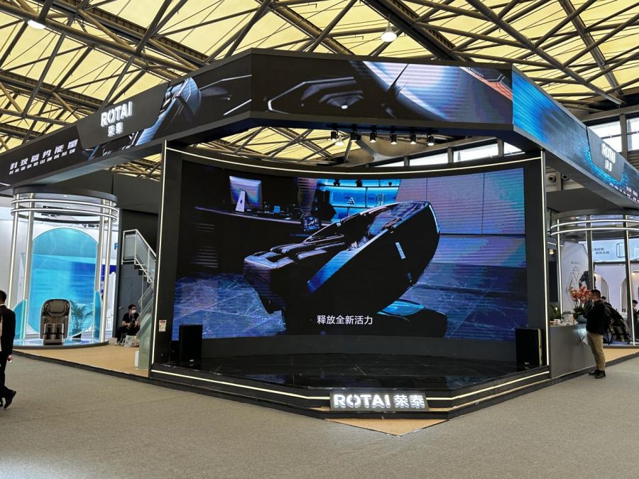 AWE2023｜荣泰RT8900AI双子座按摩椅参展，“私人”按摩直达深层