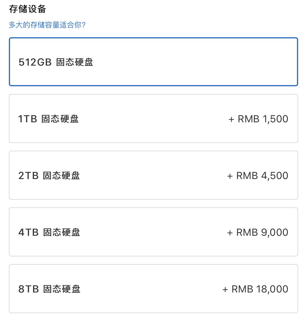 释放苹果电脑磁盘空间,苹果电脑虚拟磁盘已满如何释放