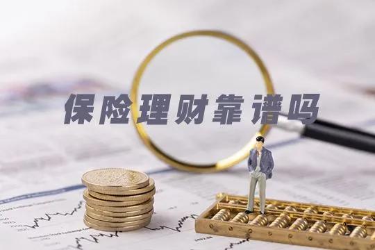 13年女高管卷款5亿出境被抓，上海同行评价：见过她的都想帮她