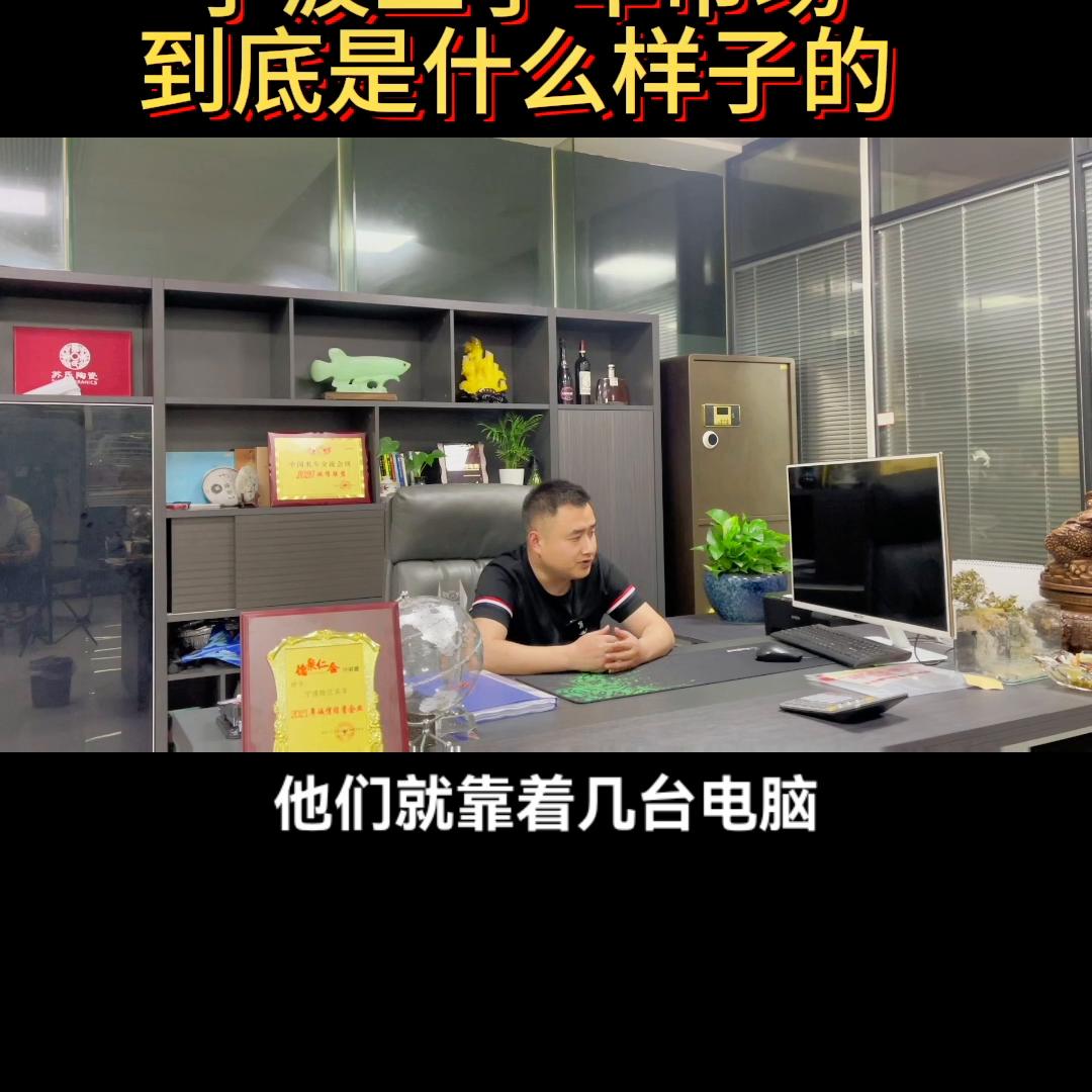 带你们了解宁波二手车,宁波二手车解析