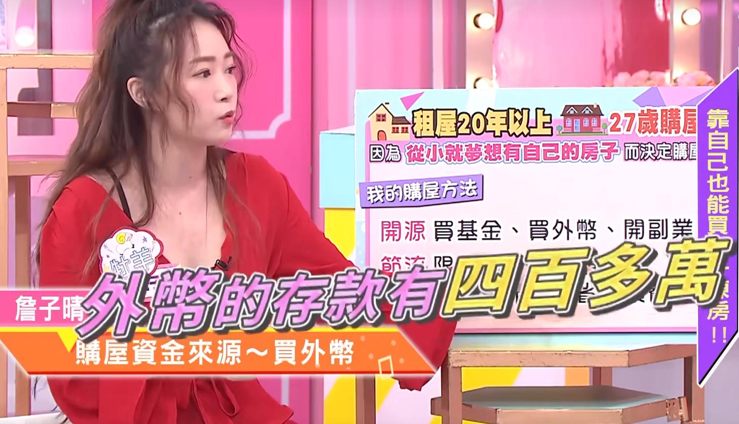 窦骁何超莲香港话,窦骁何超莲闹矛盾了吗