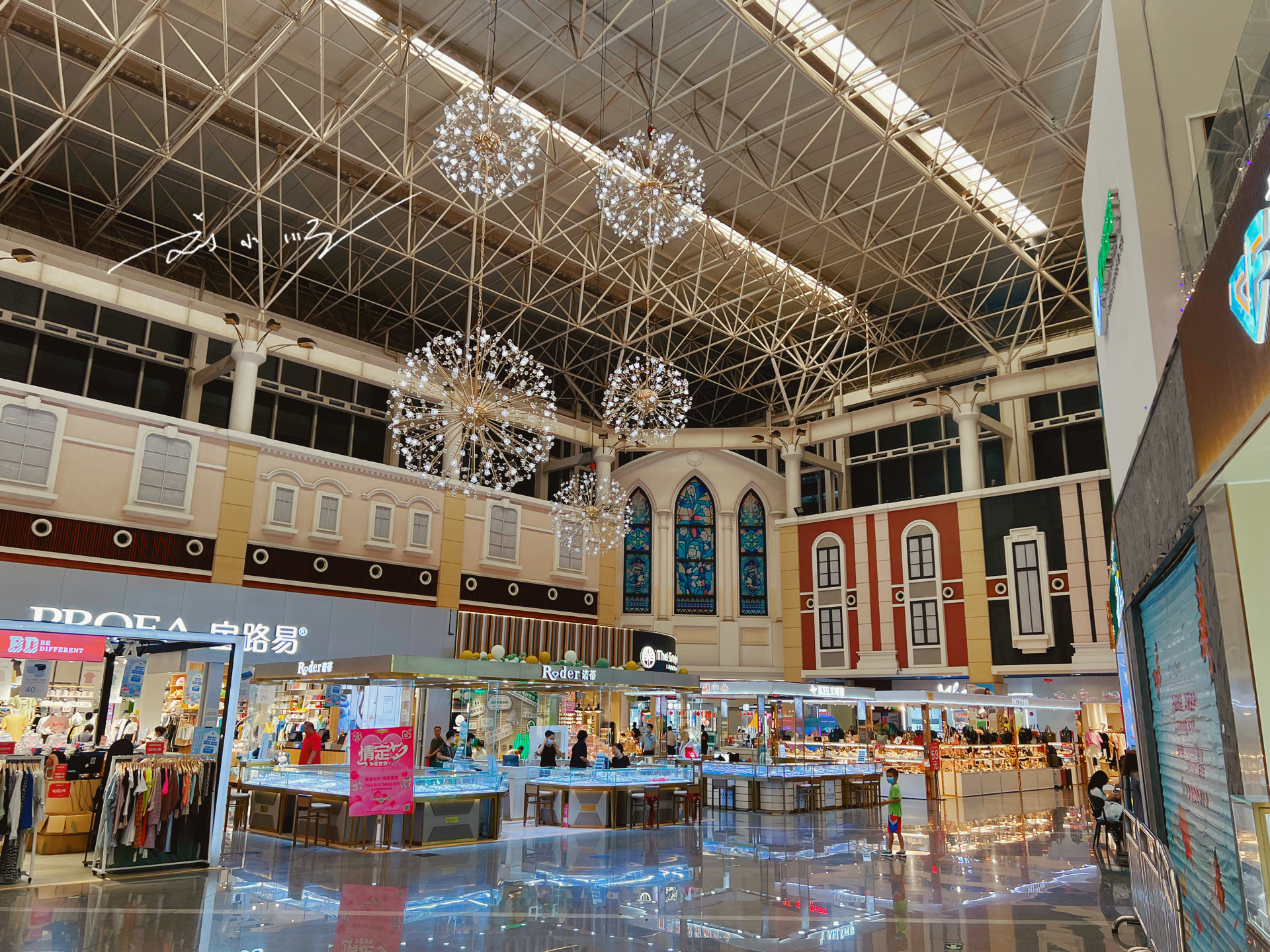 广州番禺有哪几个商圈,广州番禺人气最旺的商场