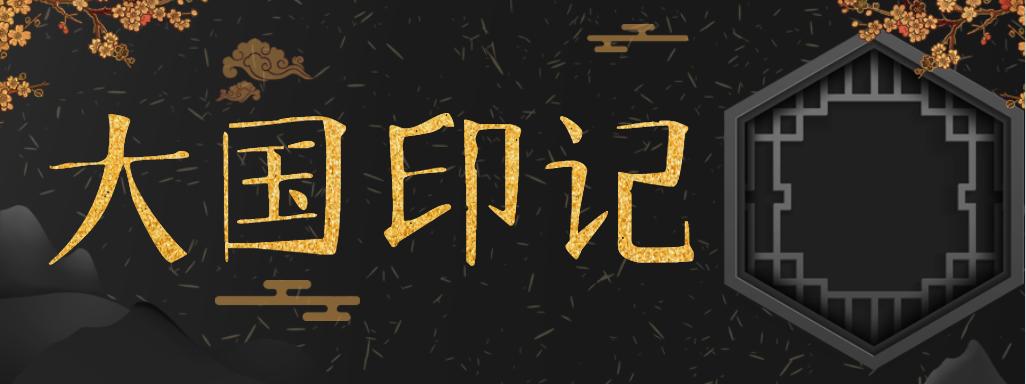 商鞅变法对秦朝做出来的影响,秦汉郡县制所造成的疆域演变规律