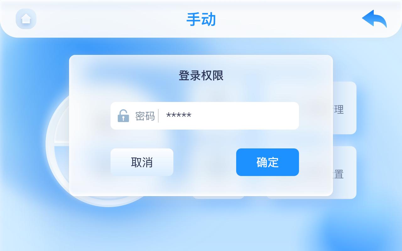 工业风餐厅设计案例,loft工业风经典设计案例