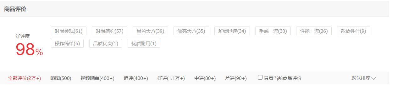 魅族20pro和华为p60哪款更值得买,魅族20pro和华为p60哪个值得入手