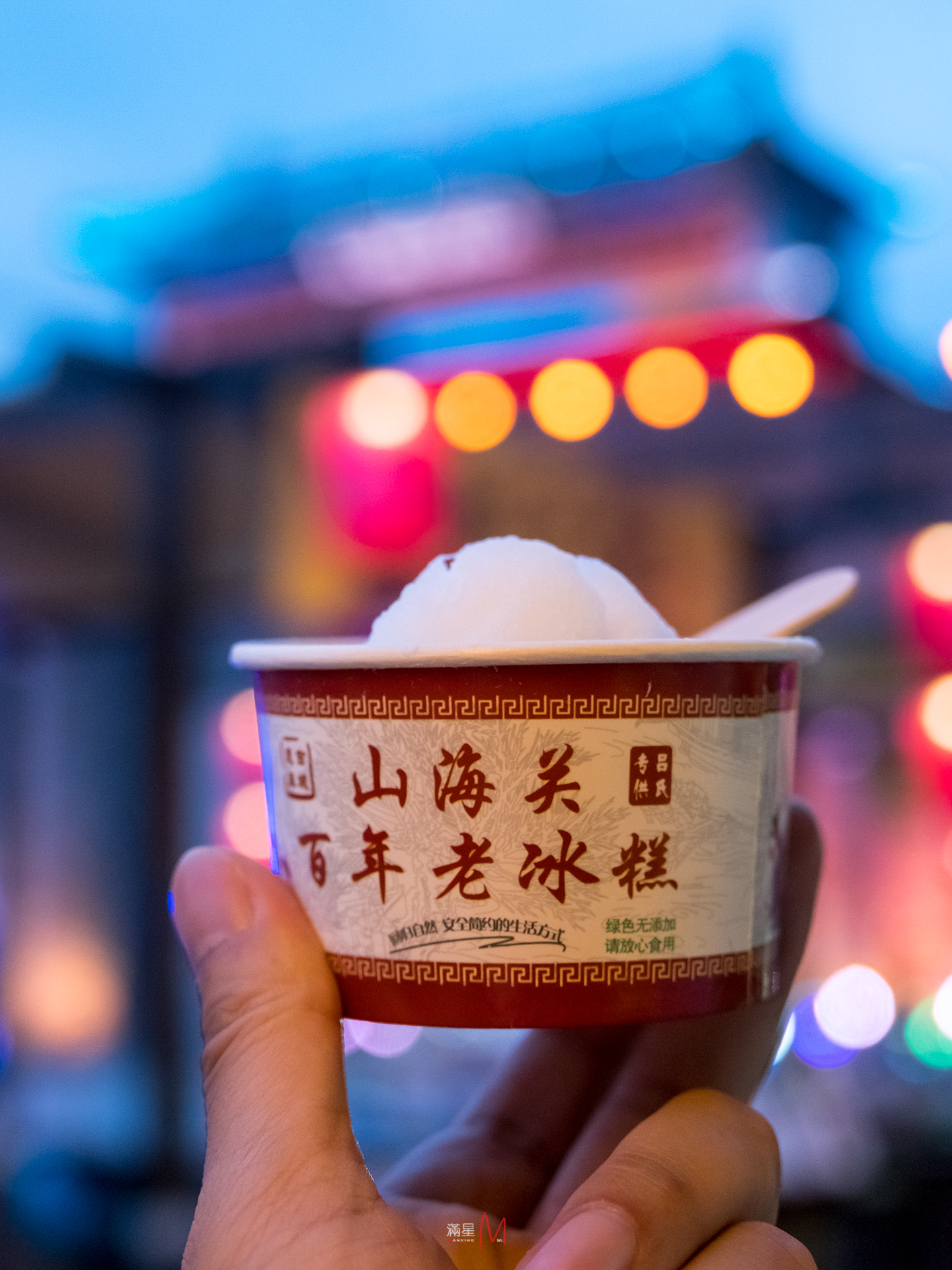 夜游山海关攻略,山海关夜景灯光秀从哪个门开始