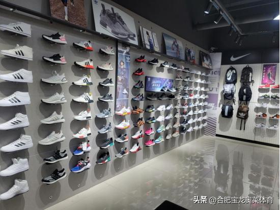 连云港阿迪折扣店加盟,加盟阿迪耐克折扣店靠谱吗