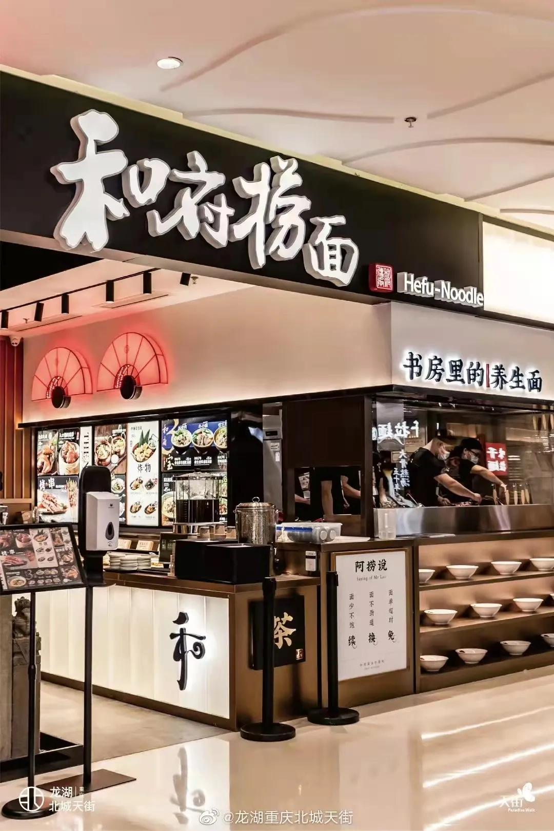 18年重庆商业OG，如何一直稳拿「Ace牌面」？