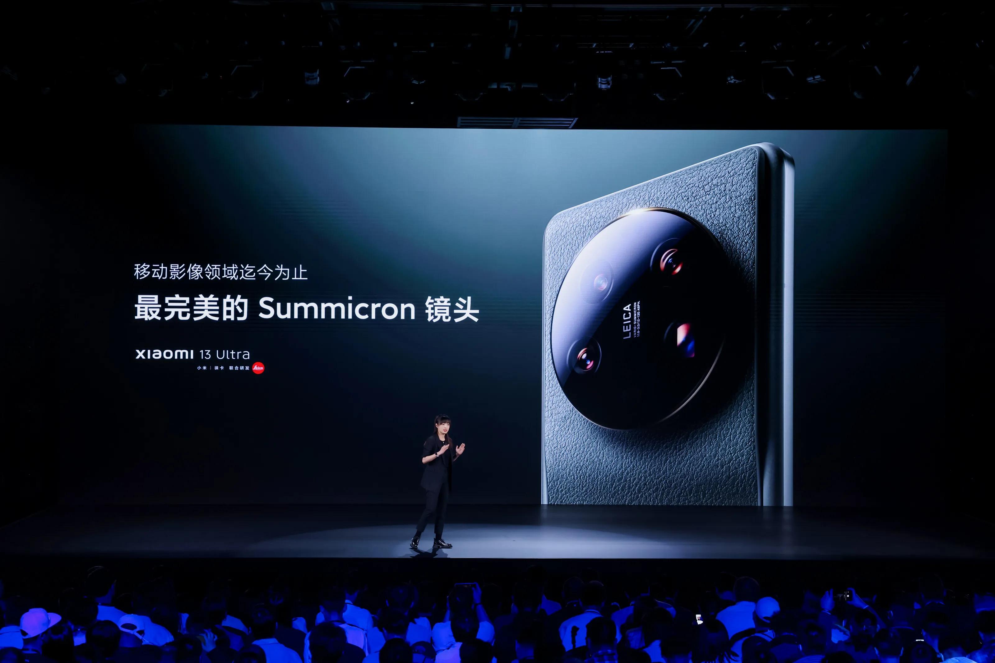 小米13ultra徕卡主摄特点,小米13ultra最完美的徕卡镜头