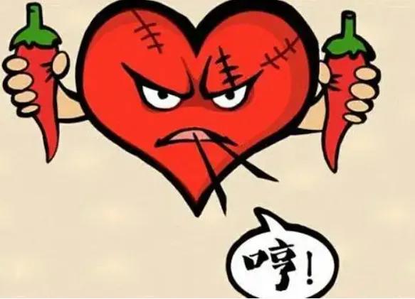 成语大全四字带心成语接龙,成语故事上的四字成语大全及解释