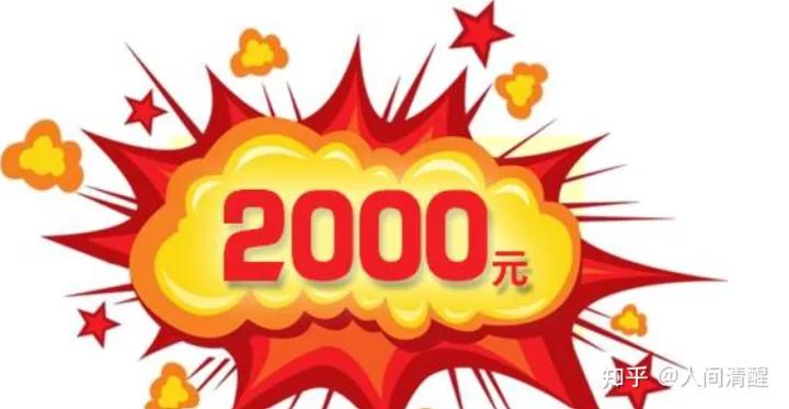 国产直屏性价比高手机推荐,redmik40s这个价位选哪个手机