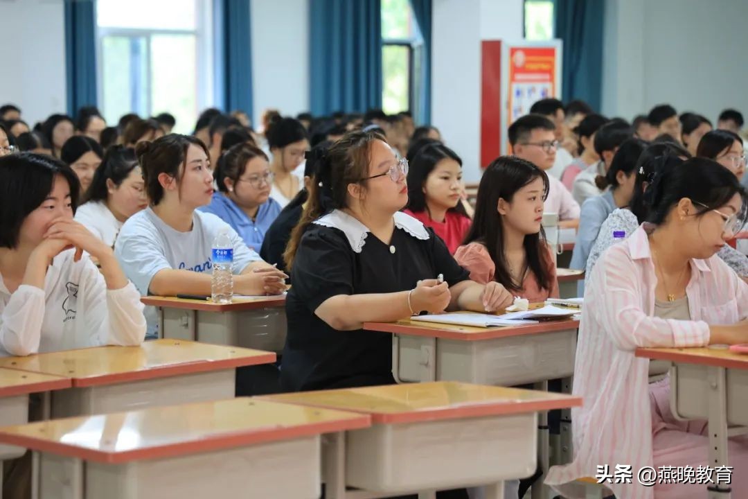 共筑教育梦想,共筑特色教育梦想