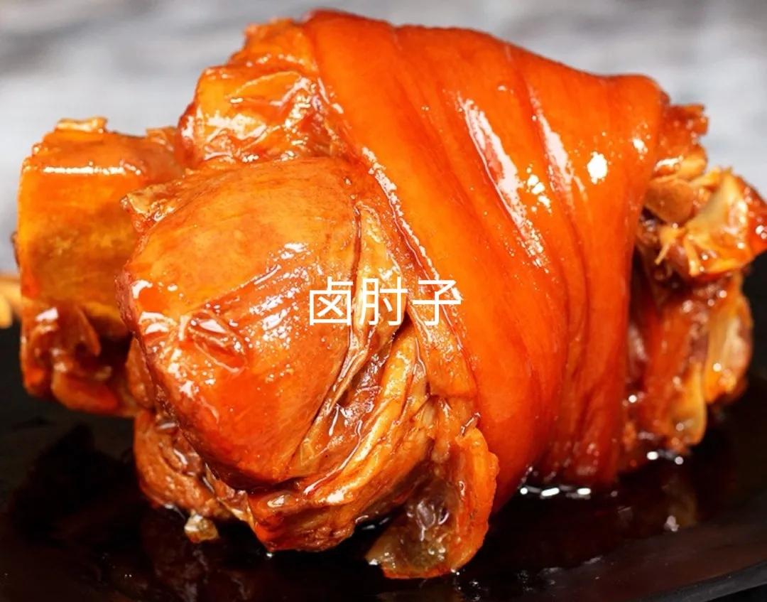 五香卤水有异味怎么处理,肉制品卤制品的废水处理方法