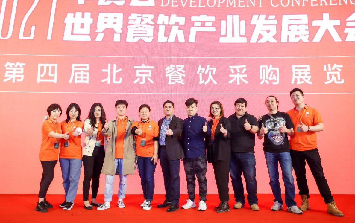 箸福北京餐饮展主办方,箸福北京餐饮采购展门票