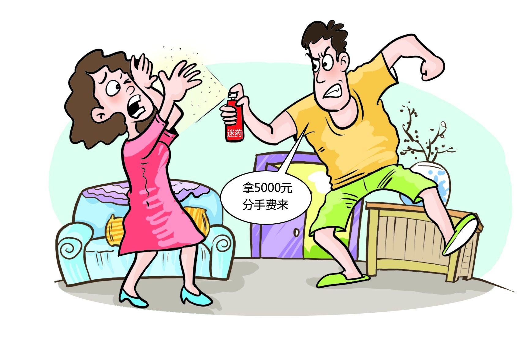 世界上真的存在一闻就晕倒的“*药迷**”吗？医生告诉您真相