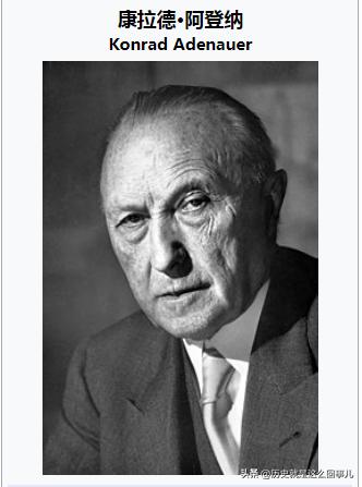 德国总理百科介绍,德国总理百科简介