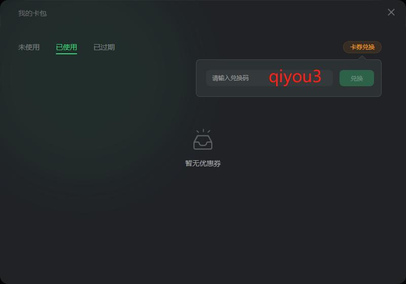 steam商店加载不出来怎么回事,steam商店特别慢怎么办