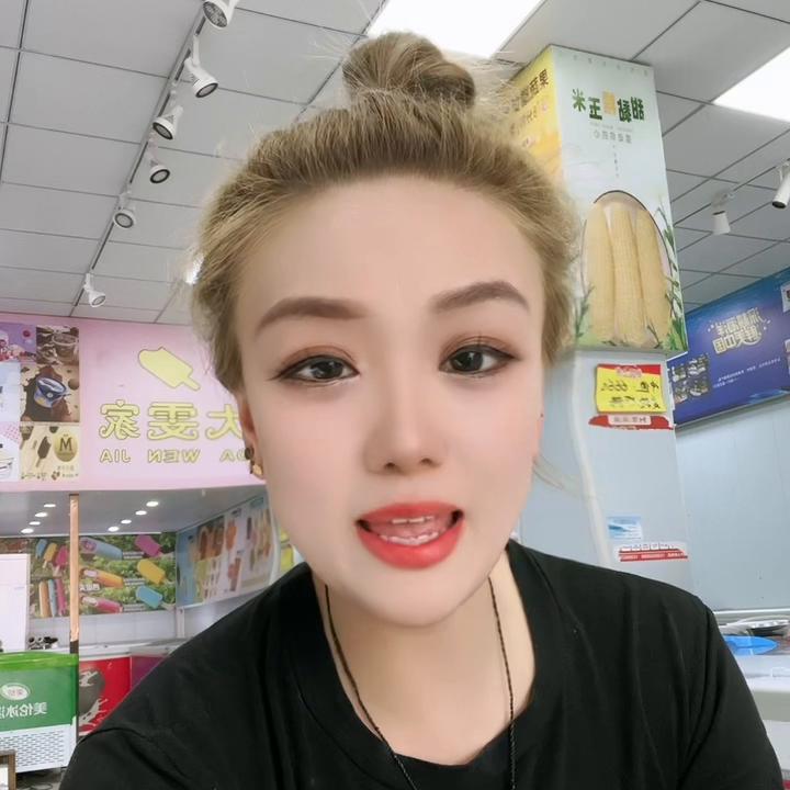 聊聊内卷。聊聊厂家。聊聊宿州的雪糕哈。聊聊自己的小目标...