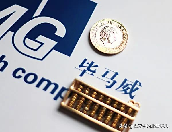 荷兰asml光刻机都不卖哪些国家,荷兰光刻机为什么没有自研芯片