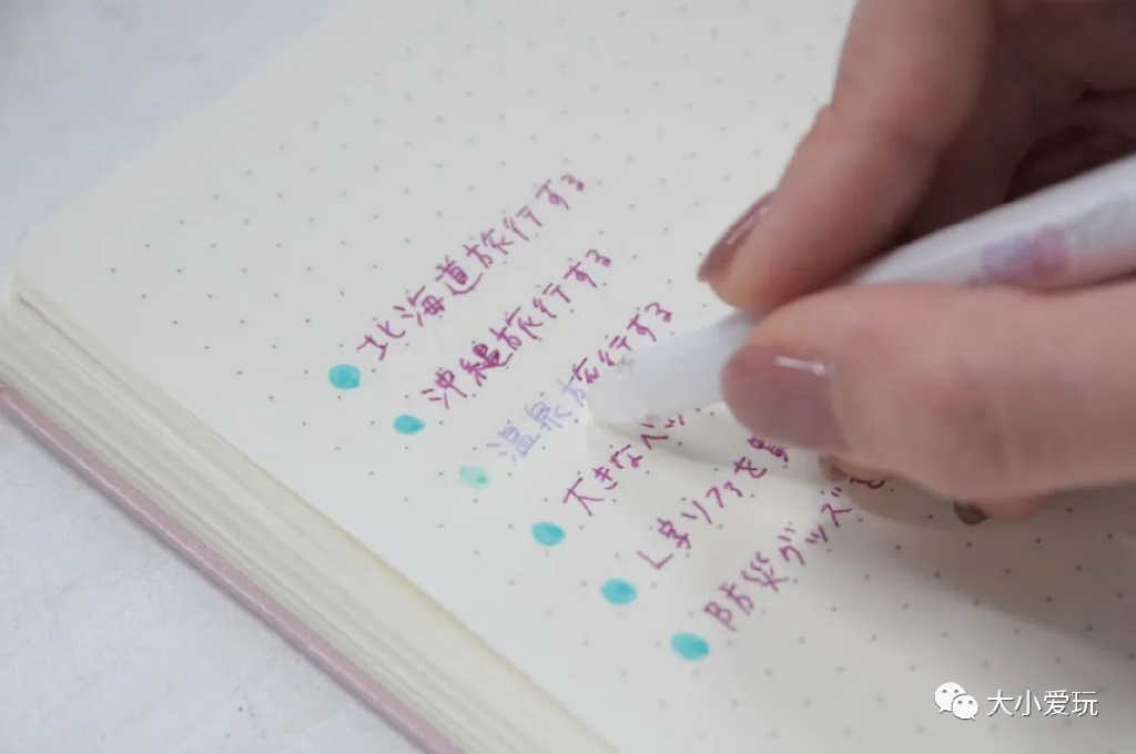 盘点日本最好用的文具少女心,实用好看的日本文具