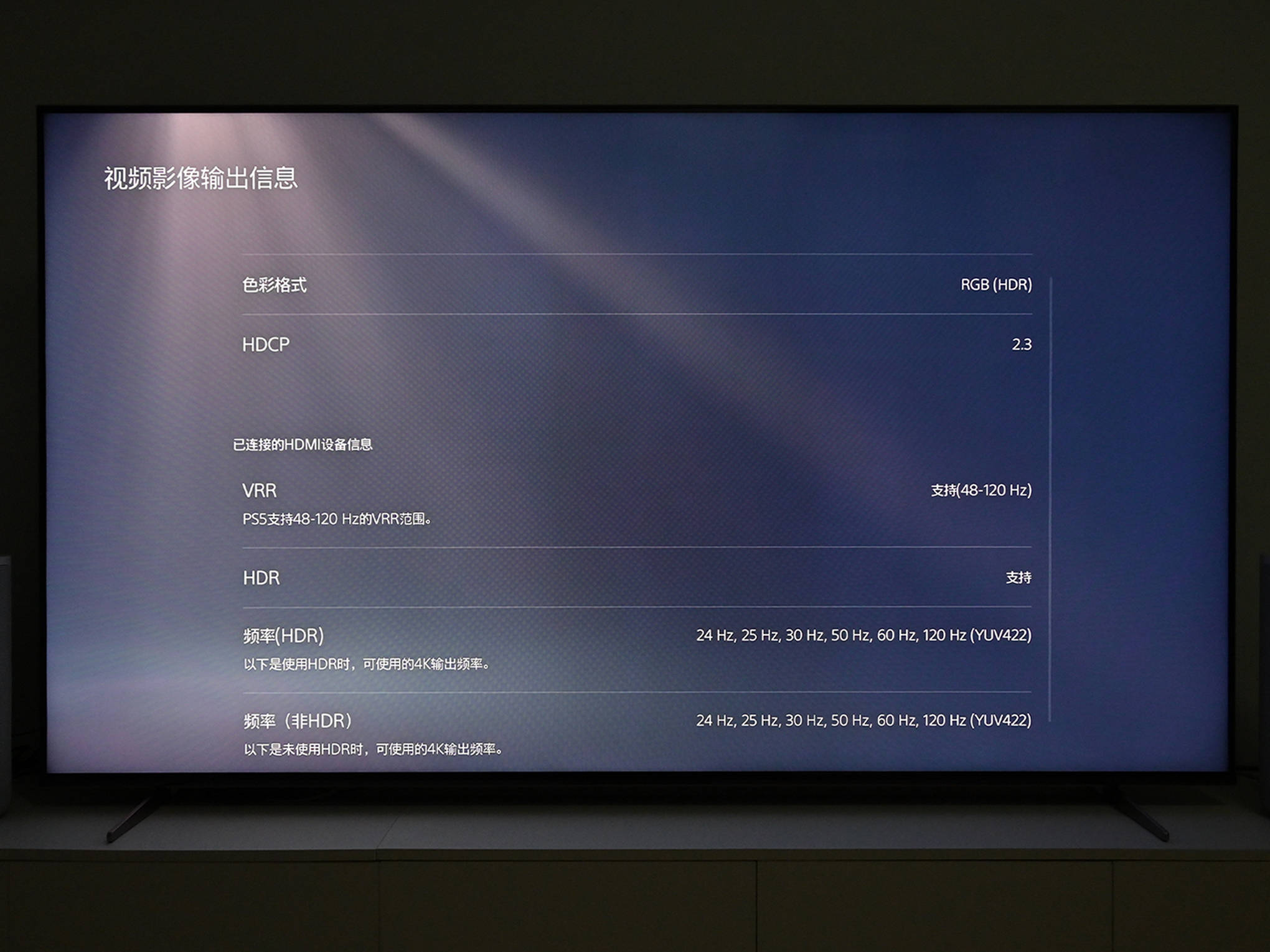 hdmi2.1线材测试,hdmi2.1