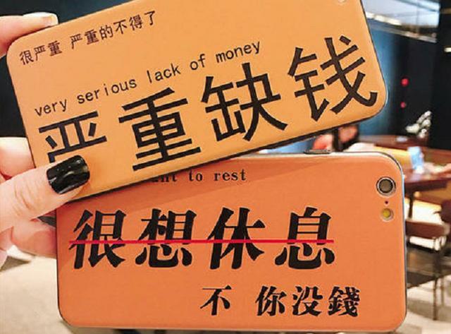 千金难买的副业秘籍:用火箭般的速度赚取你的第一桶金!