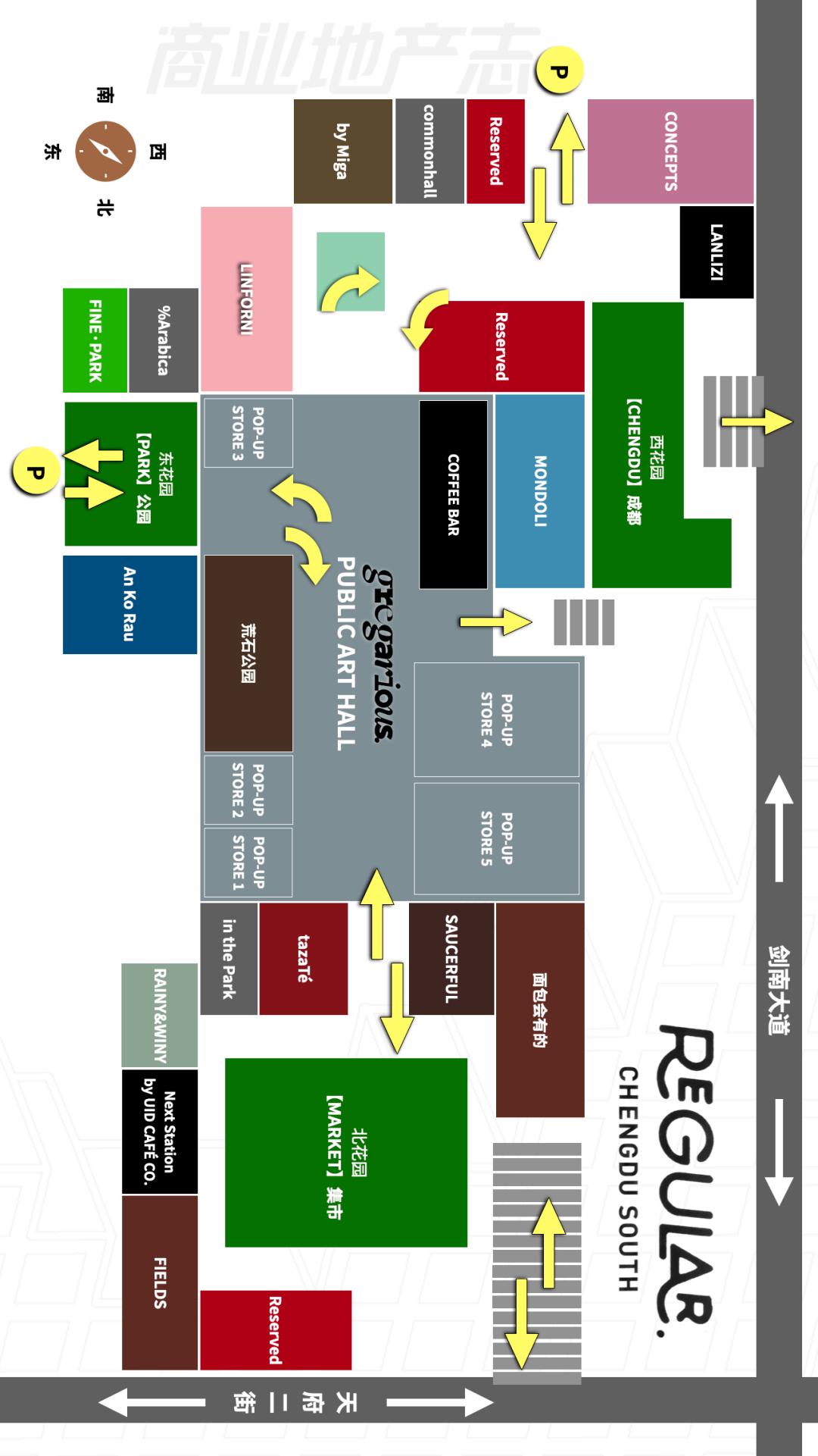 “卷死”传统mall，这9个脑洞大开的“非标商业”爆出圈