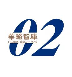 从解构到重构,上海打造数字化城市