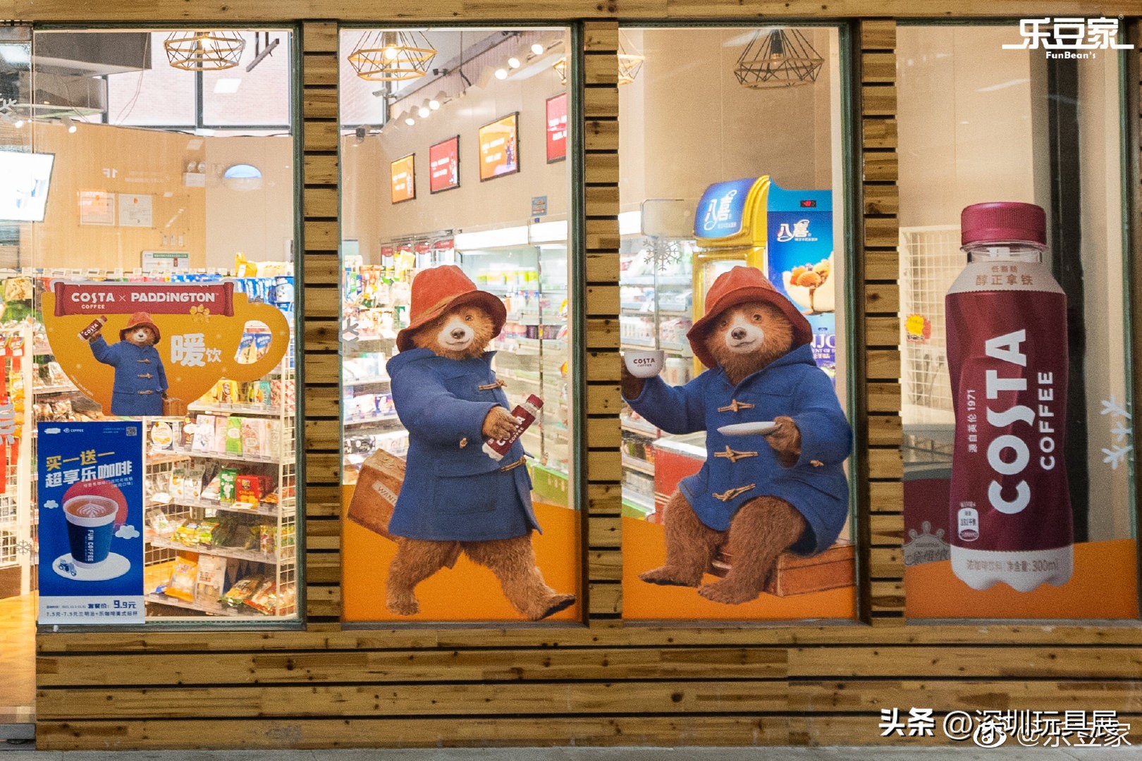 最赚钱的抖音ip,比较出名的熊ip