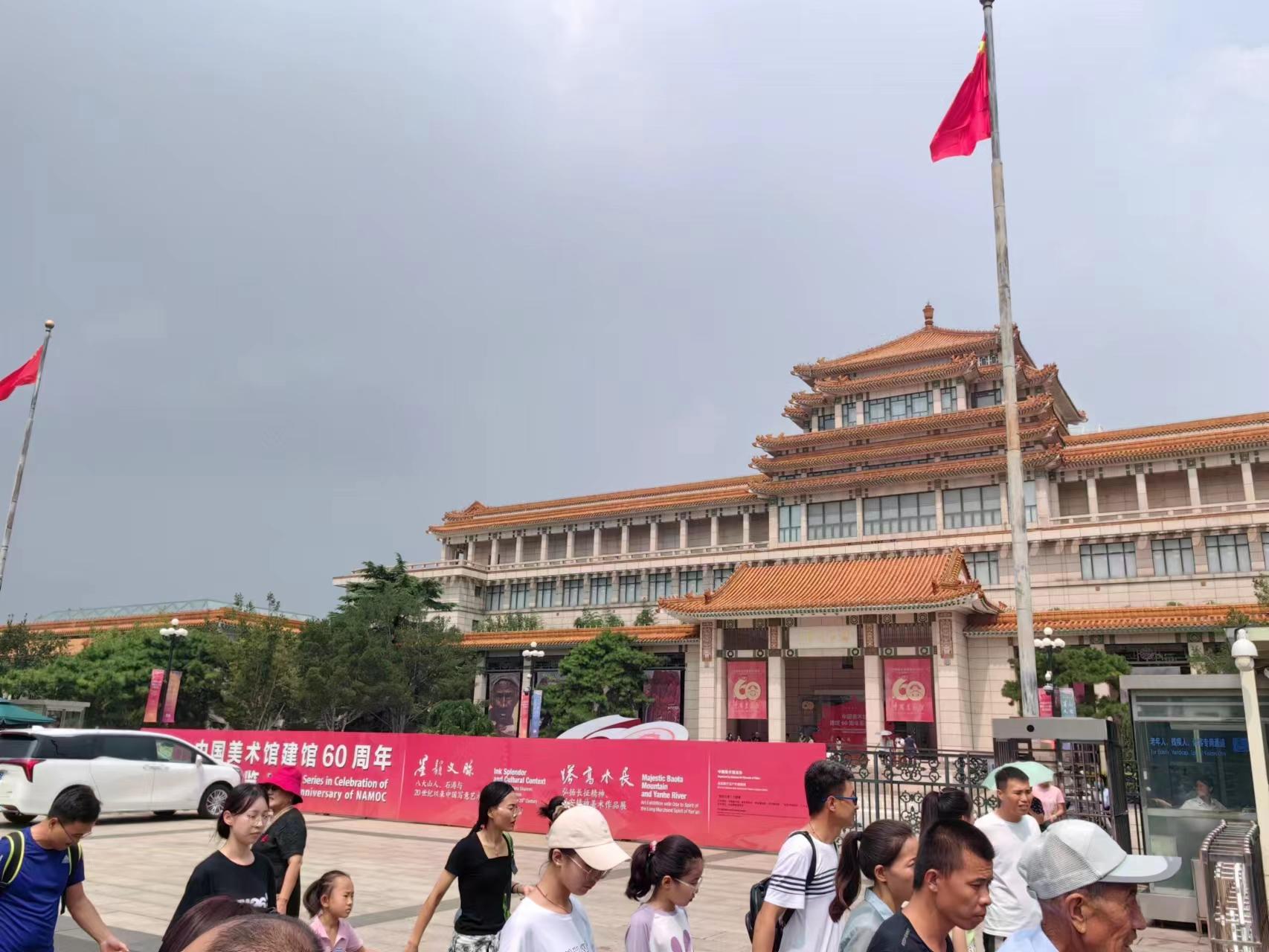 北京798艺术区是公立的还是私人,北京的798艺术区吸引许多游客游览