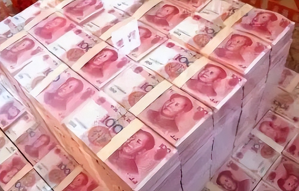 从银行取3000万元银行会怎样,一次性取走100万银行会怎么对你