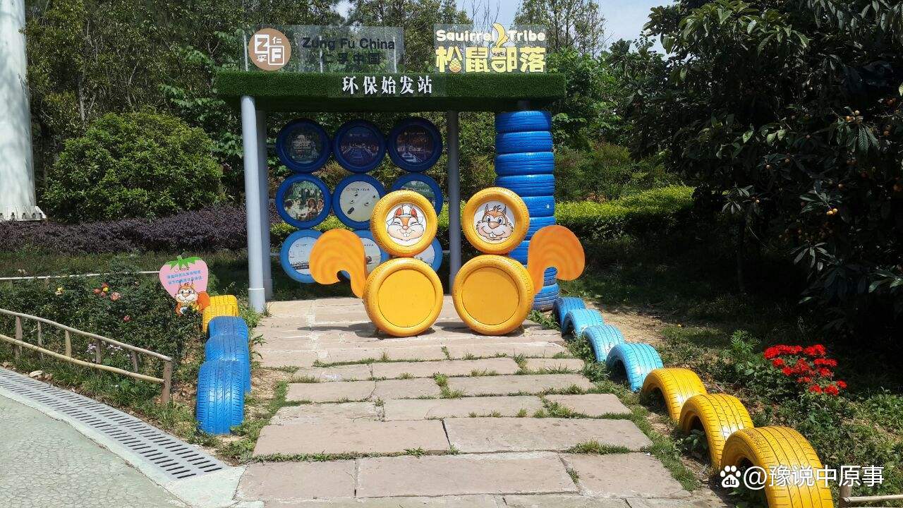 郑州地铁6号线游玩攻略，秋游钓鱼户外烧烤，告诉你哪一站下车