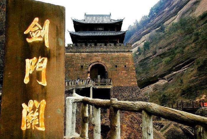 广元本地人剑门关免门票不,广元剑门关门票免费领取