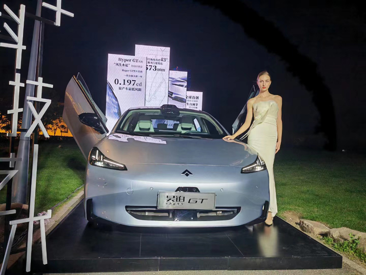 hypergt预售信息,hypergt预售发布会