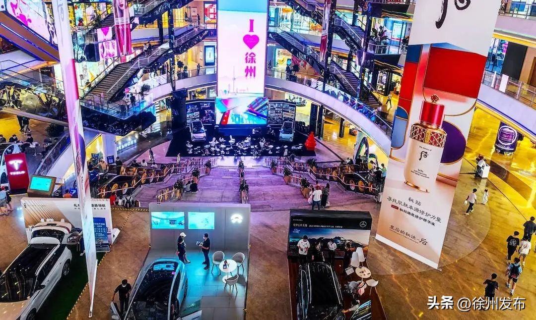 12.53亿元！假期消费“热”！