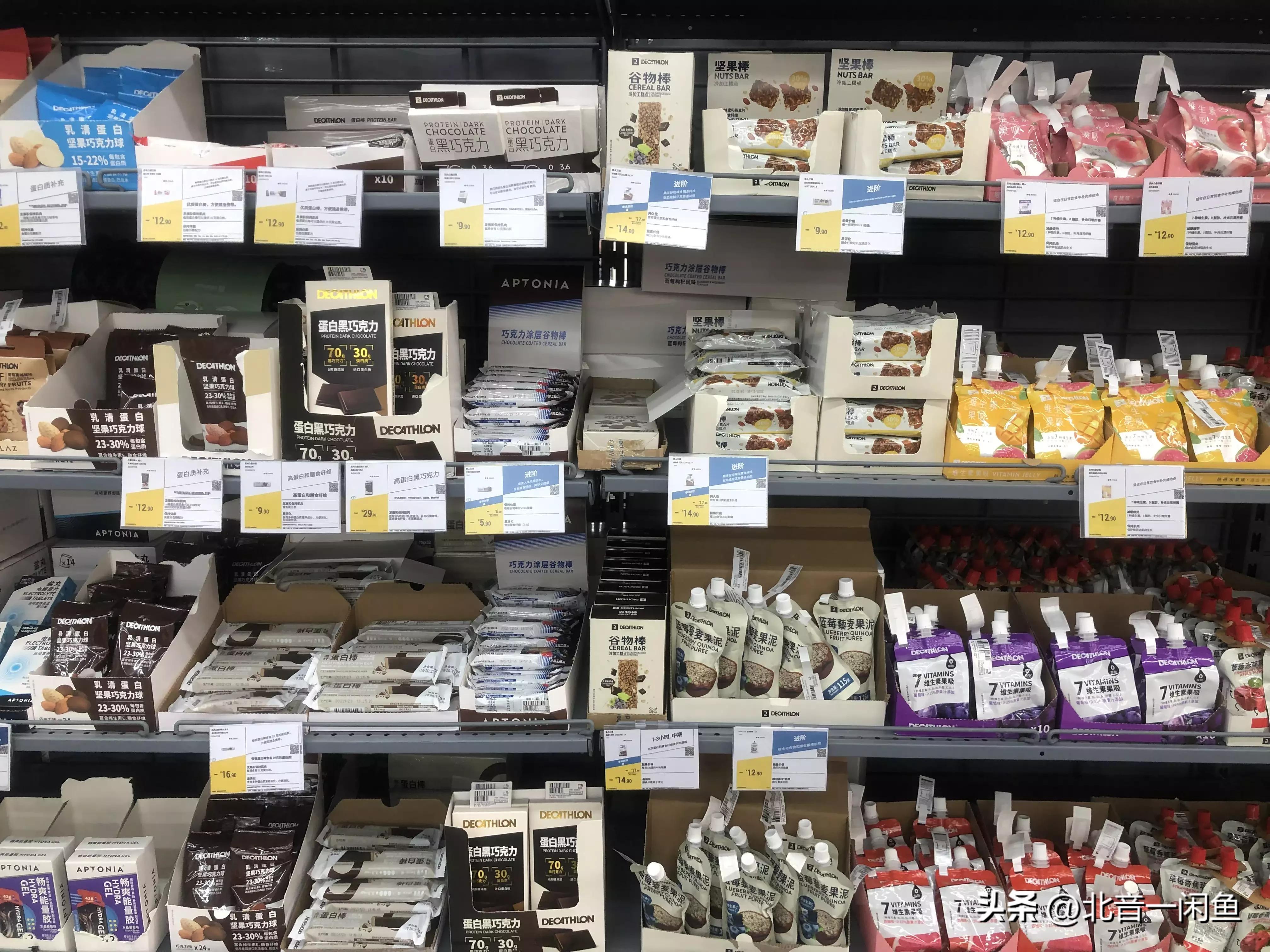 迪卡侬运动专业超市梅溪湖店,运动超市迪卡侬