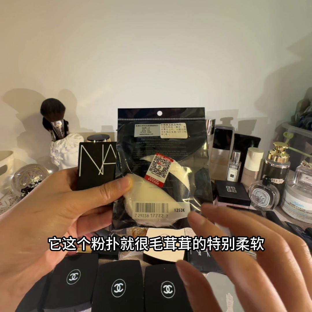 种草.拔草好物分享🌿#护肤