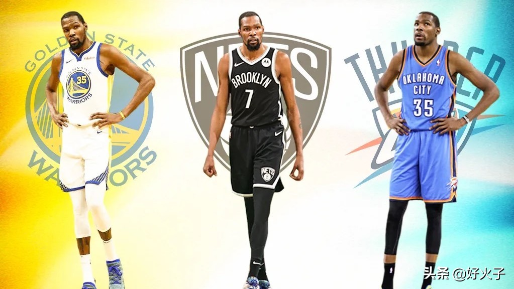 杜兰特是不是被高估了,杜兰特是被高估的球员