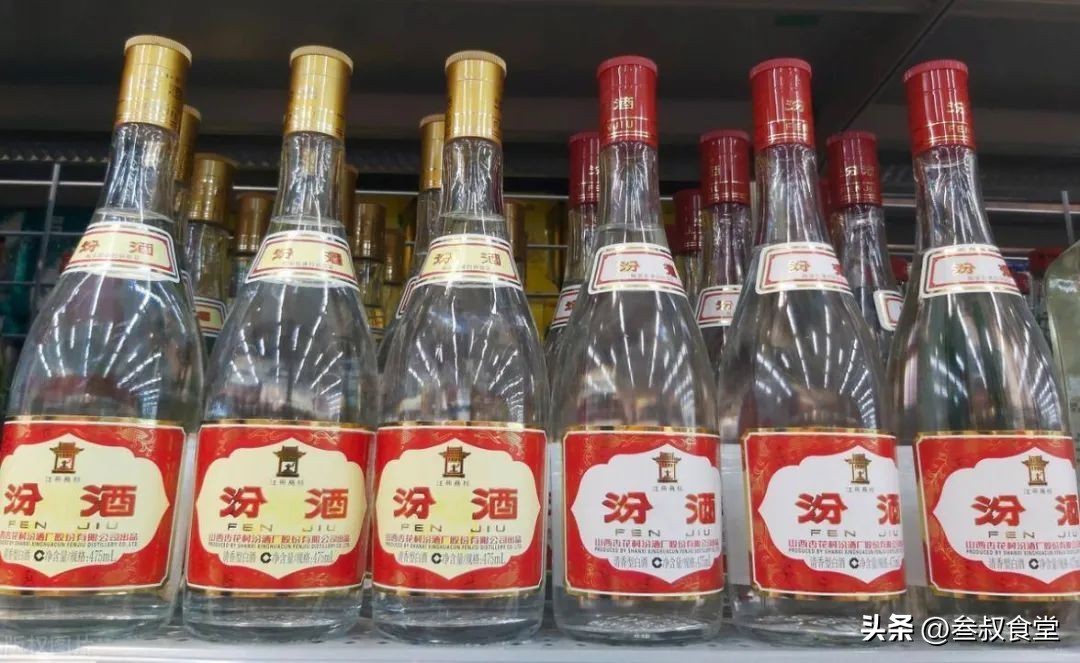 玻汾假酒,中低档白酒造假现象