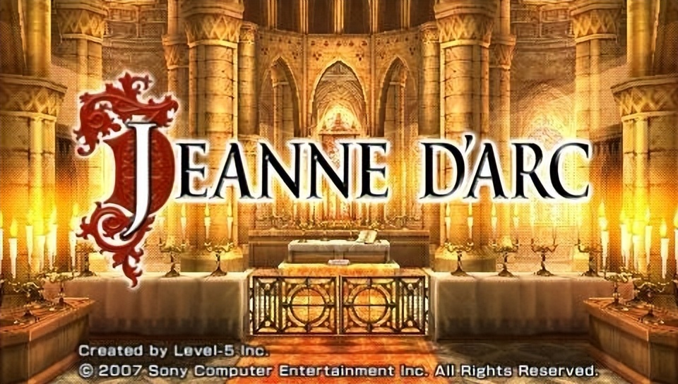 PSP装机必备的战棋游戏,《圣女贞德》到底有多好玩?