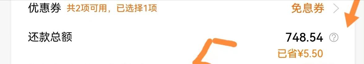 十大消费陷阱名单,8大消费陷阱