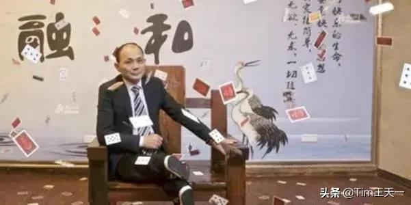 尧建云为什么被称为亚洲赌王,一代赌王尧建云纪录片